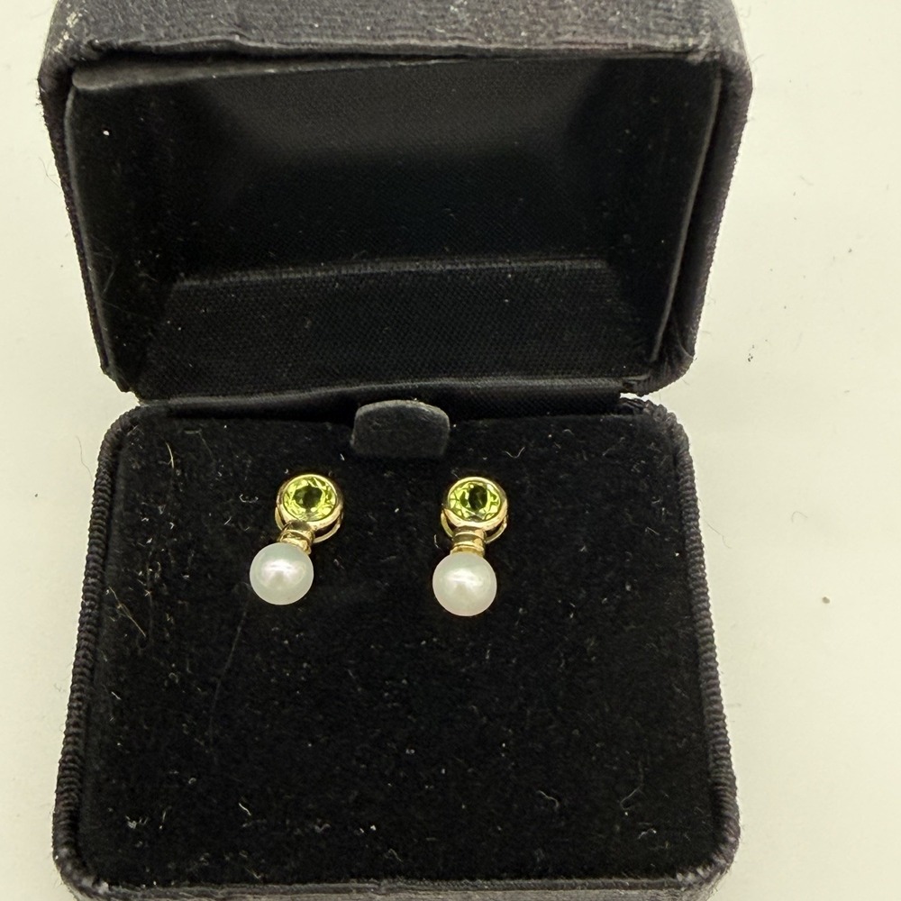 Vtg HSN 14k Yellow Gold Peridot Culture Pearl Drop Earrings Original Box‎